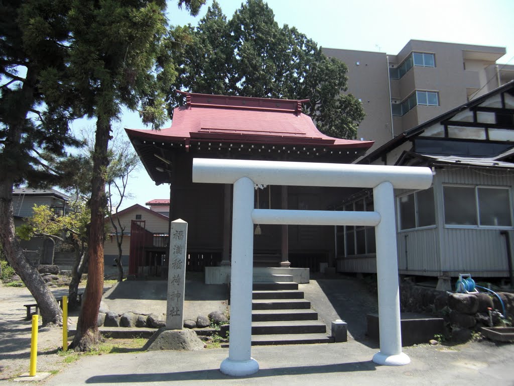 福満稲荷神社、Fukumitsu-Inari jinja shrine, Тсуруока