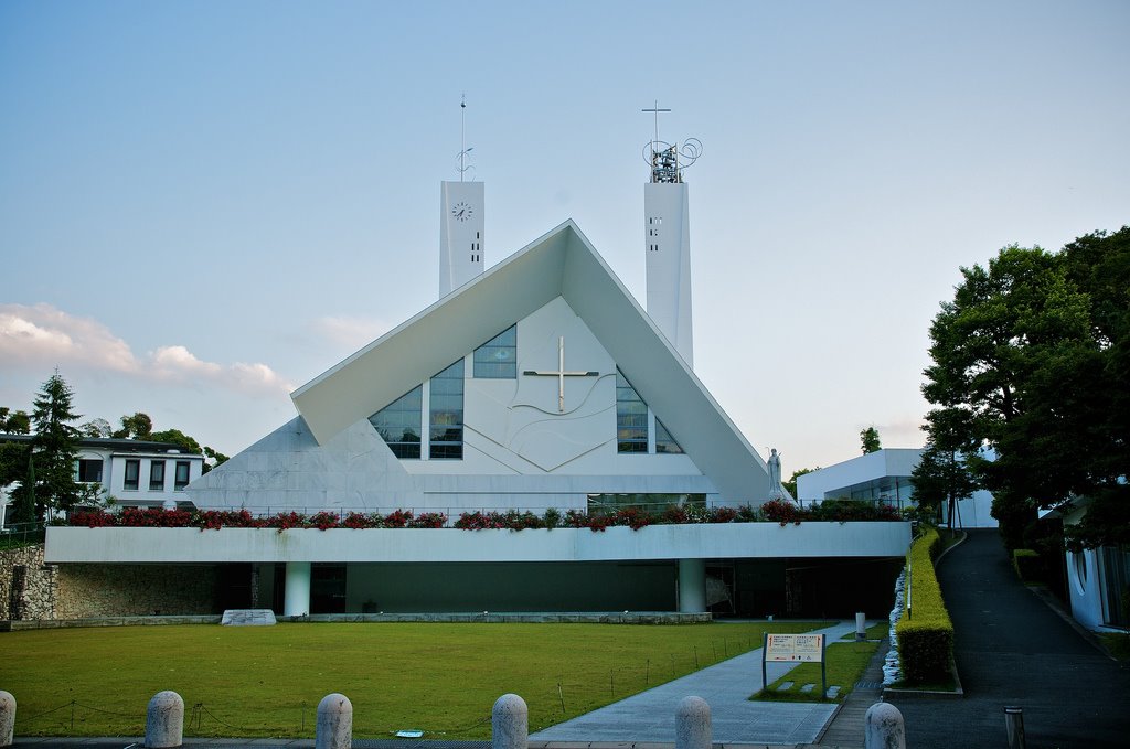 St. Francis Xavier Church, Ивакуни