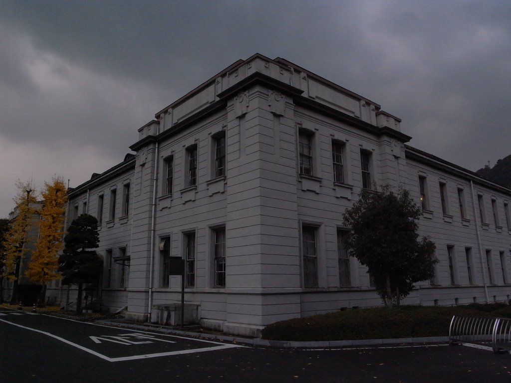 山口県庁, Ивакуни