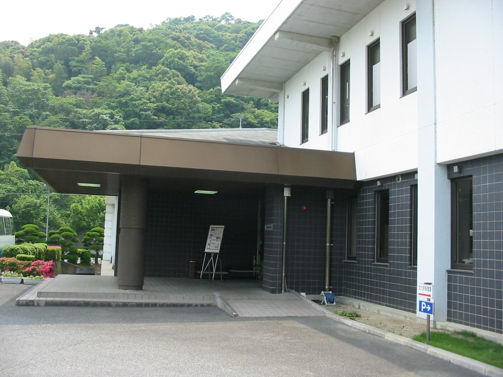 Yamaguchi historical museum, 山口市歴史民俗資料館, Ивакуни