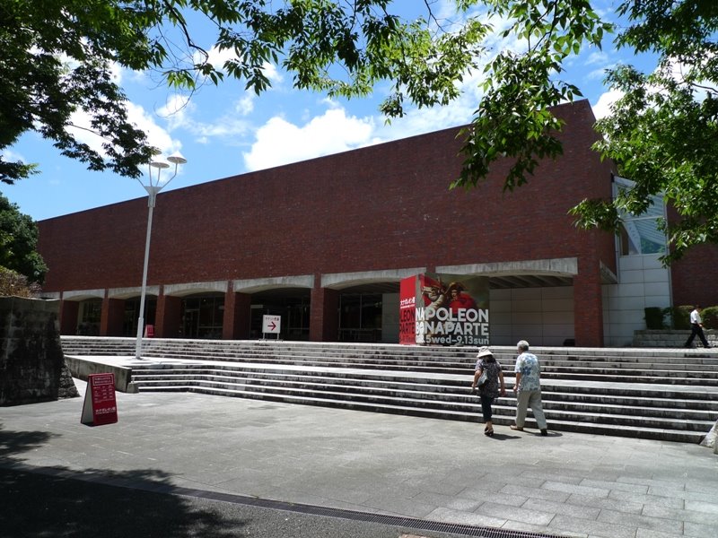 山口県立美術館, Ивакуни