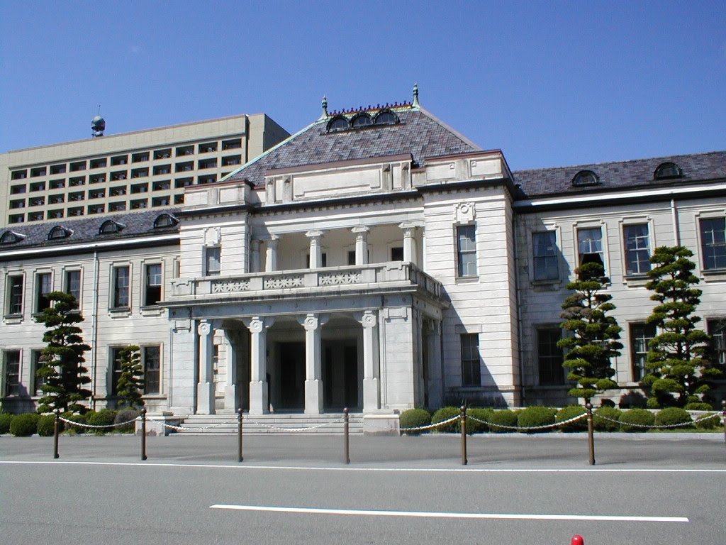山口県政資料館, Ивакуни