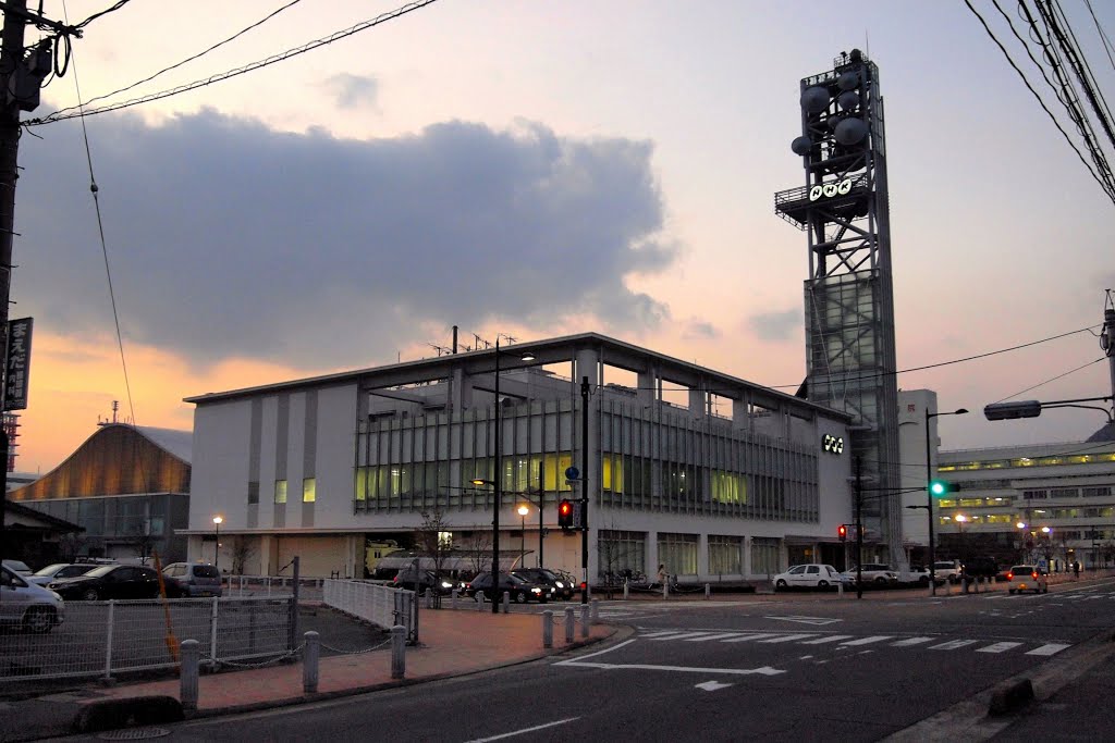 NHK 山口放送局, Ивакуни