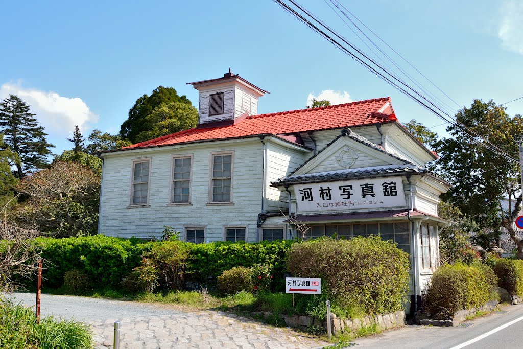 河村写真館, Токуиама