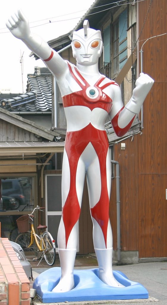 Ultraman Statue, Убе