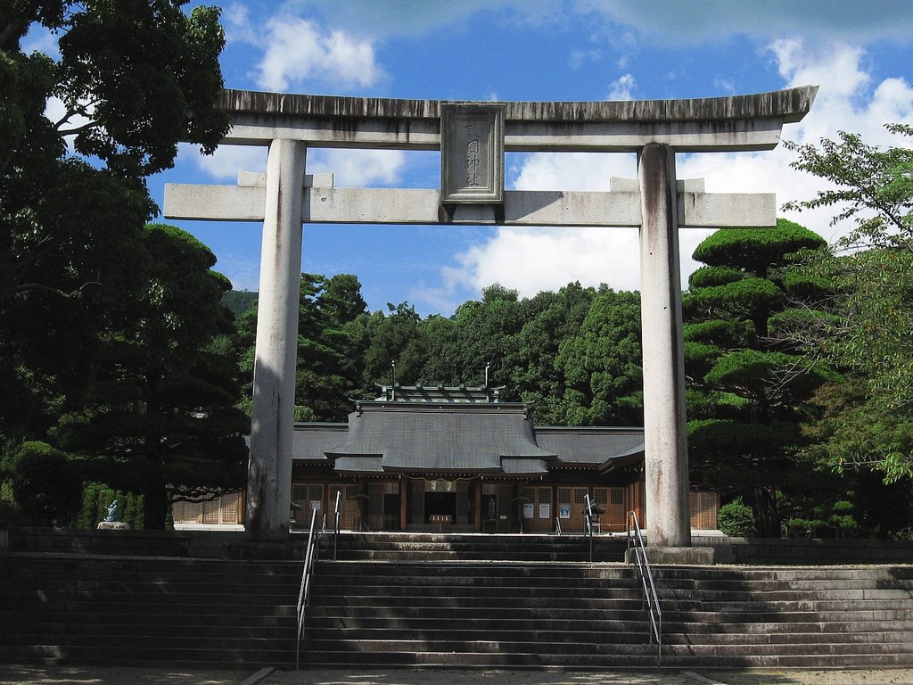 Yamaguchi Gokoku Shrine, Хаги