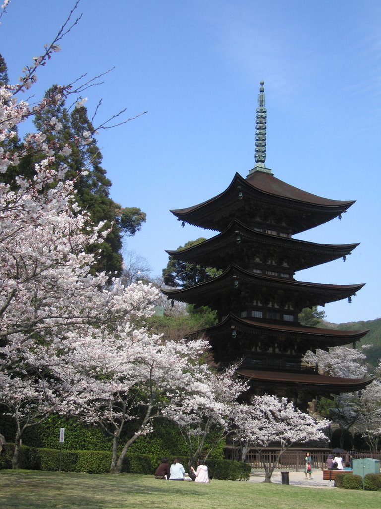 Pagoda in Spring, Шимоносеки