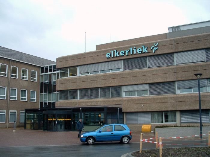 Elkerliek Ziekenhuis ingang parkeerplaats, Хелмонд