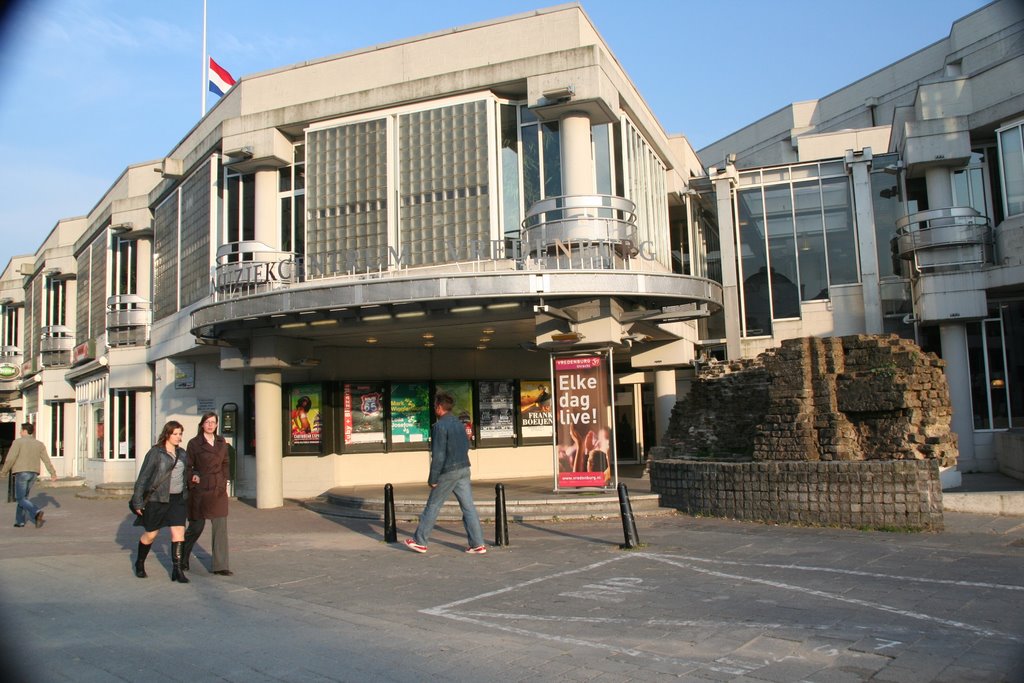 Former Music Center Vredenburg (1979-2008 by H. Hertzberger) and remnant Castle Vredenburg (1529-1577); Utrecht, may 2007, Амерсфоорт