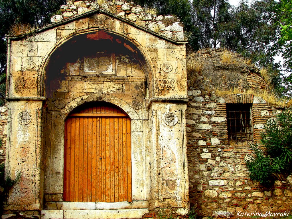 Ο Μεντρεσές των Αθηνών! (The madrassas in Athens was an Islamic seminary, founded in Athens in the 17th century), Афины
