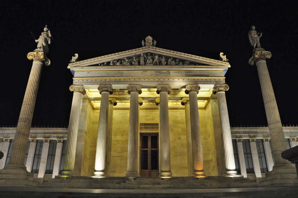 The Athens Academy (click for higher quality), Афины
