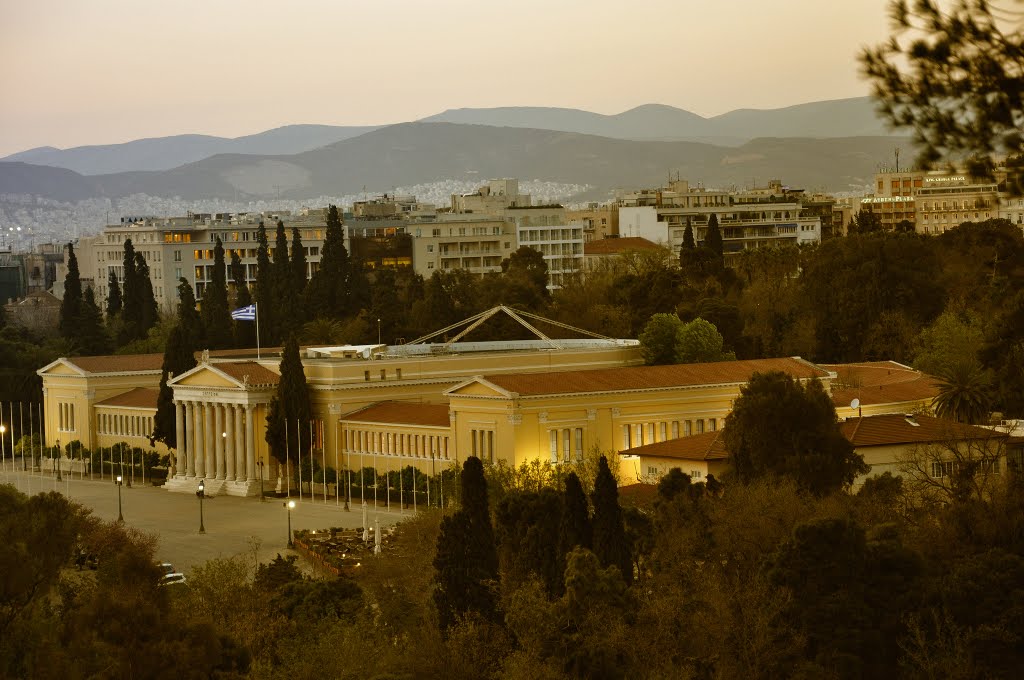 Ζάππειο, Αθήνα.  Athens, Greece., Афины