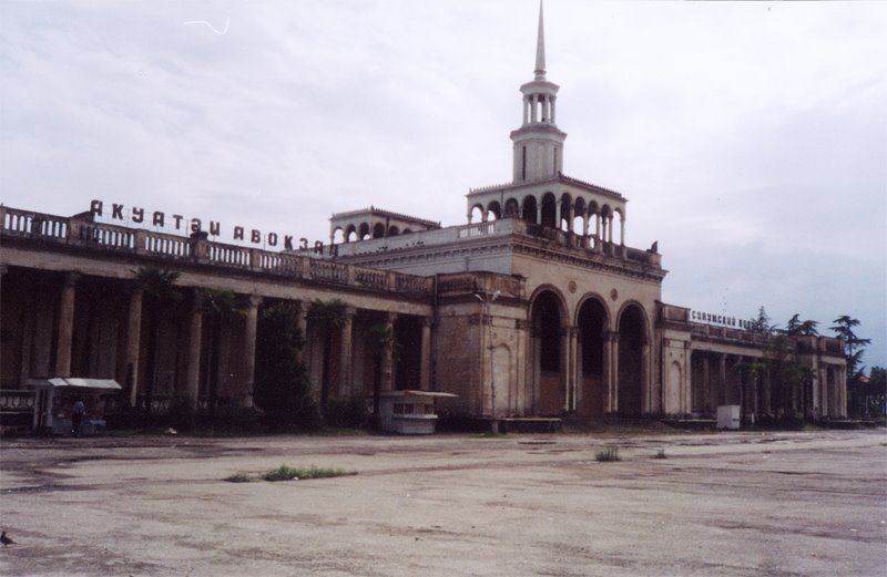 Сухумский вокзал, Авадхара