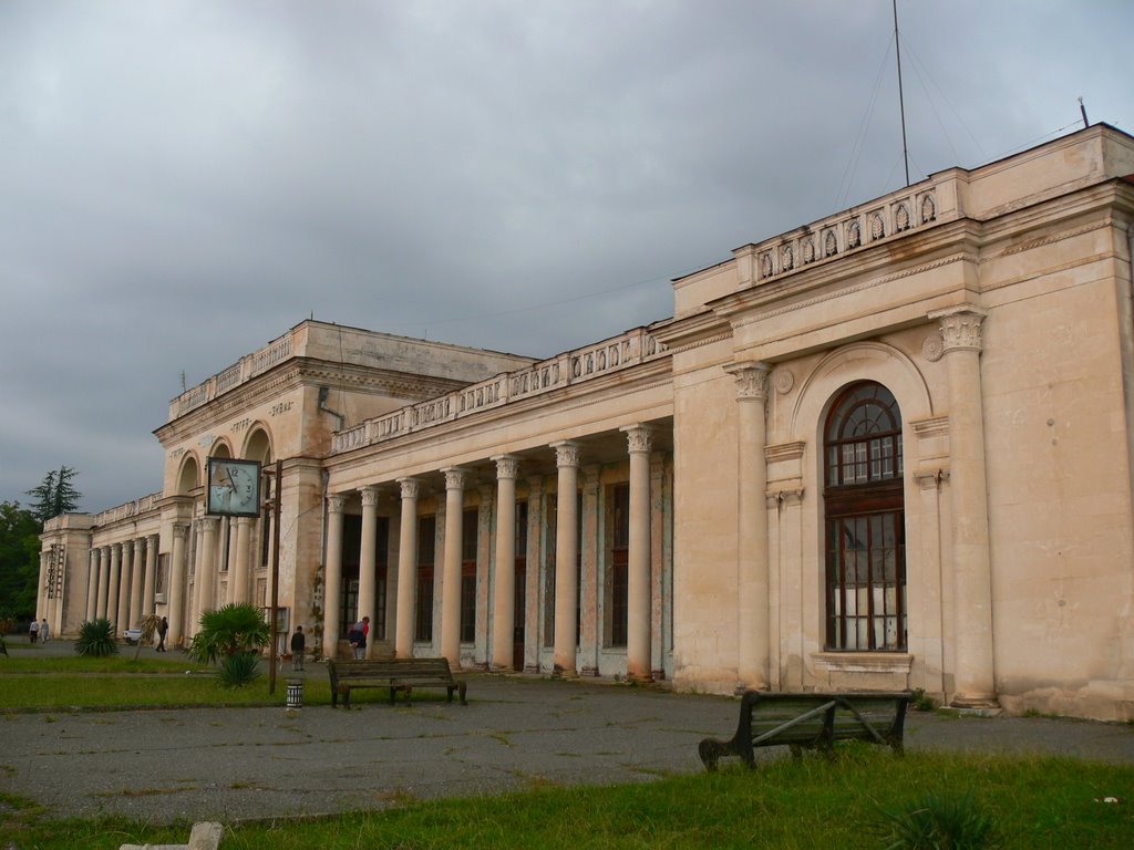 Вокзал в Гагре, Гагра