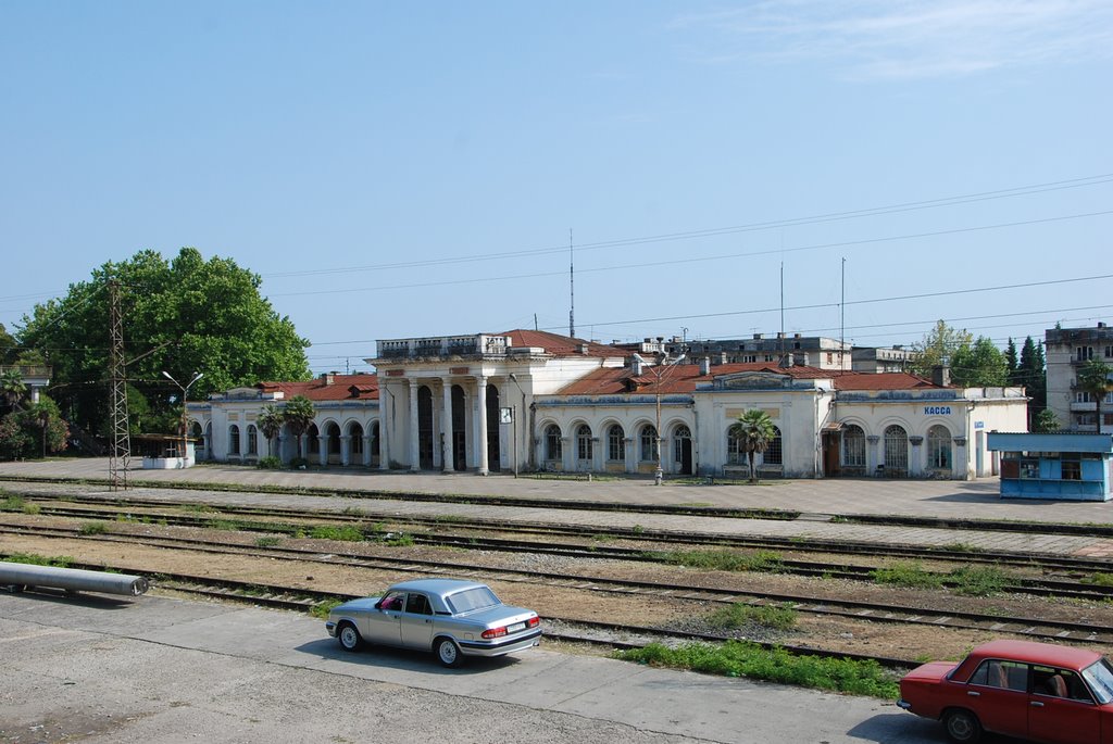 Вокзал, Гудаута