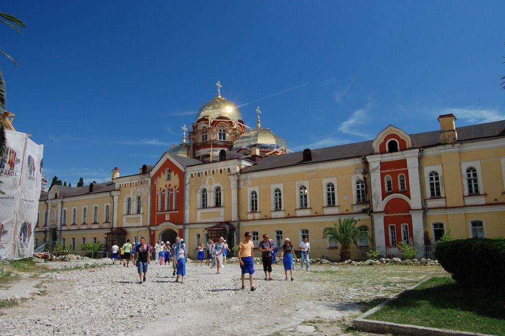 Ново Афонский монастырь 1, Новый Афон