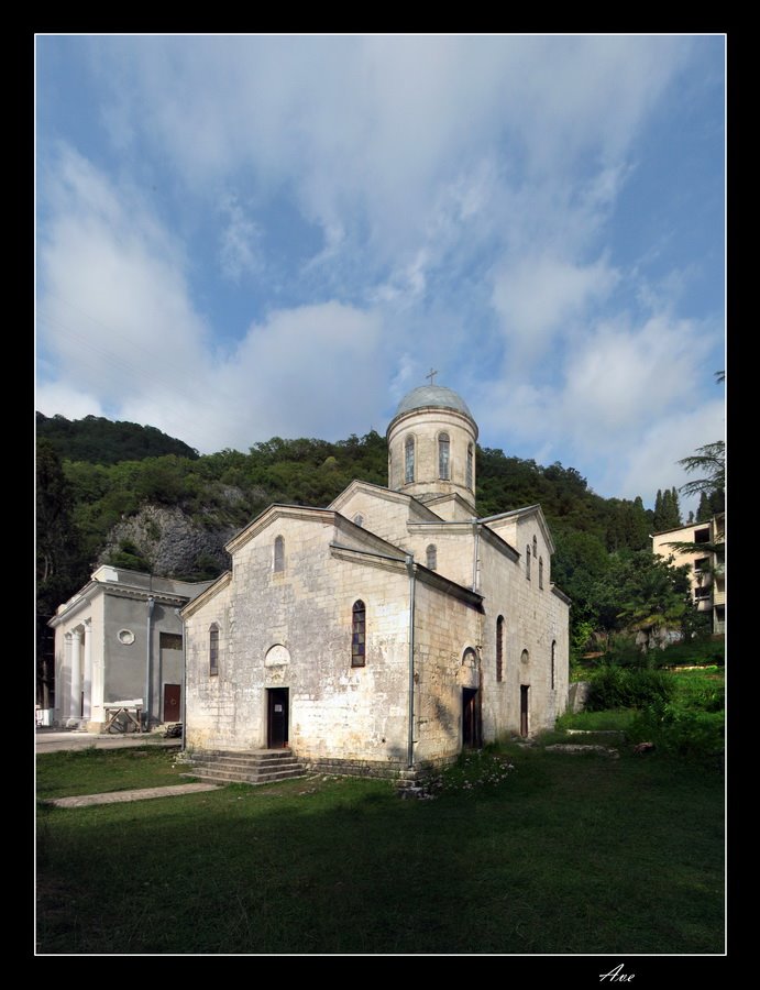 Abkhazia. New Athos. Church of St. Apostle Simon the Zealot., Новый Афон