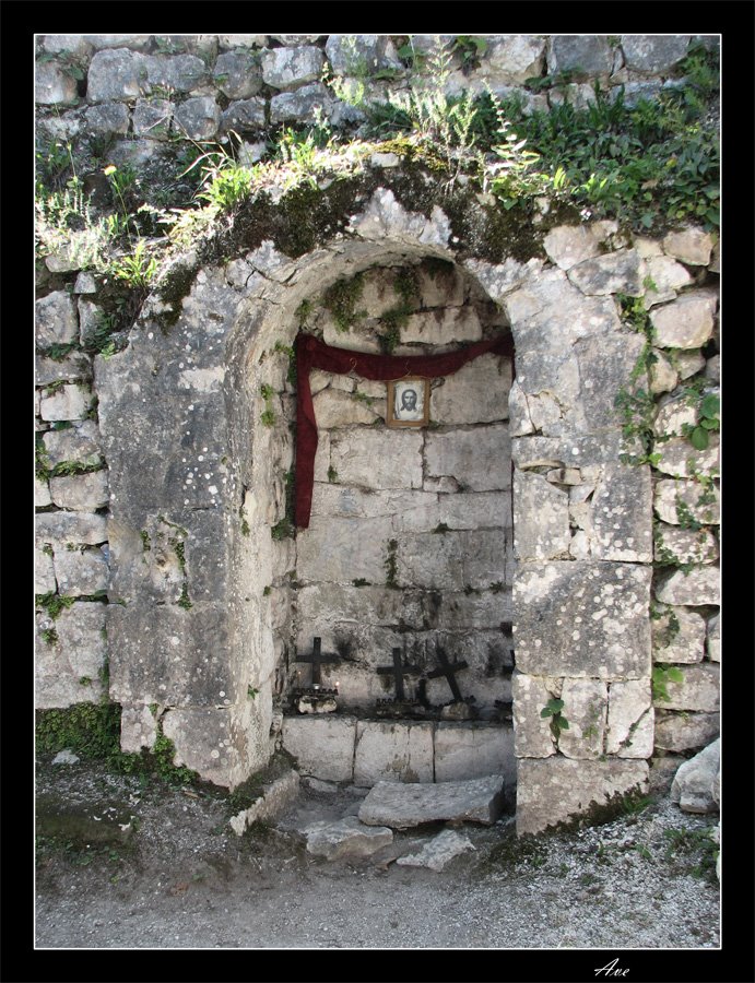 Abkhazia. New Athos. Anakopija. St. Feodoras temple (IV-VI centuries)., Новый Афон