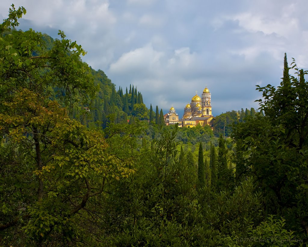 Новоафонский монастырь (New Athos monastery), Новый Афон