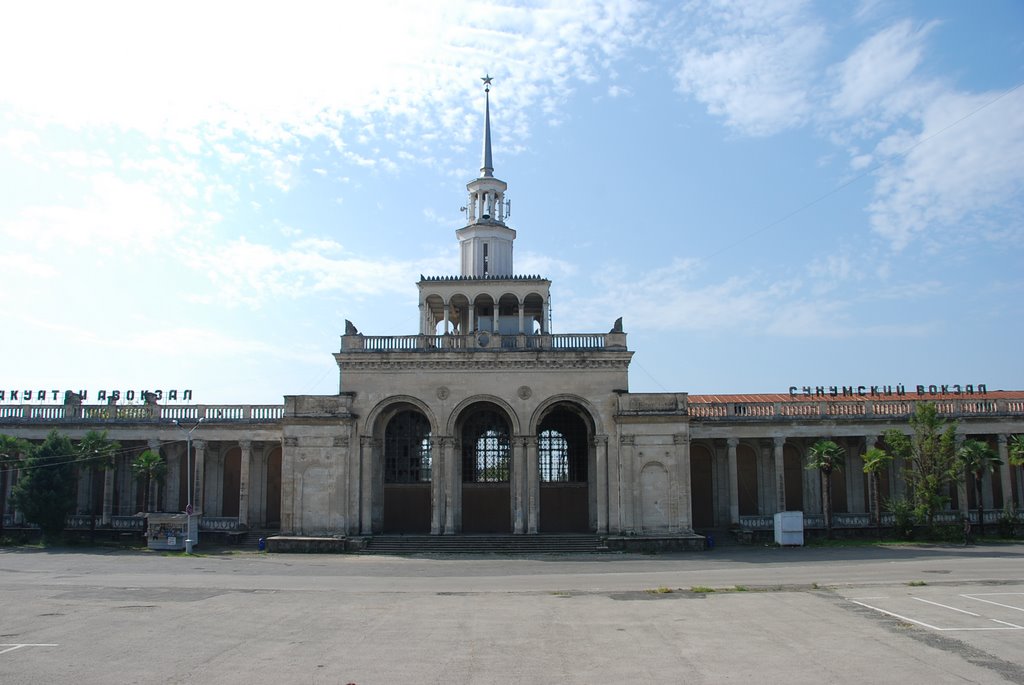 Сухумский вокзал, Очамчиров