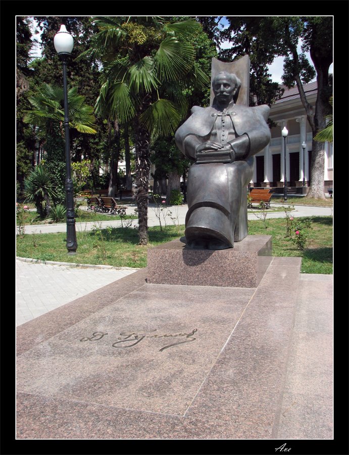 Abkhazia. Sukhumi. D.I.Gulijas monument., Сухуми