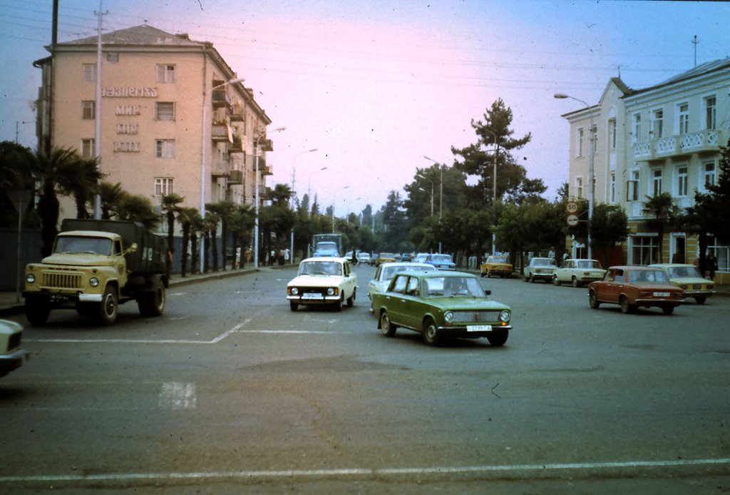 Kobuleti (1985), Кобулети
