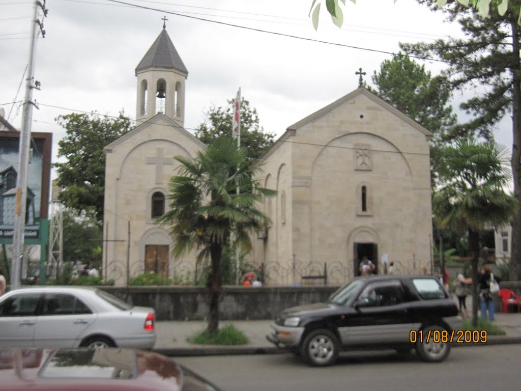 Церковь, Кобулети