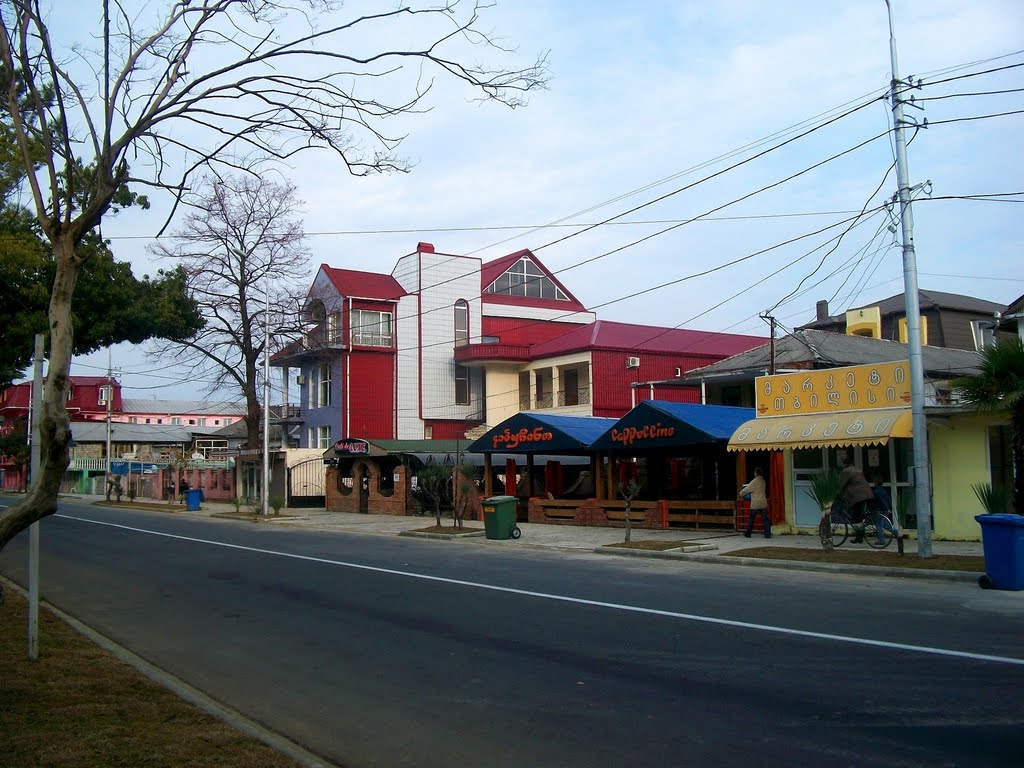 Agmashenebeli street, Kobuleti, Кобулети