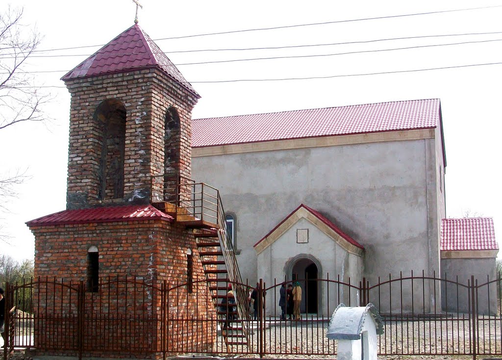 Matskhovriskari church, Абаша