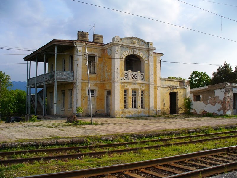 Agara railway station., Агара