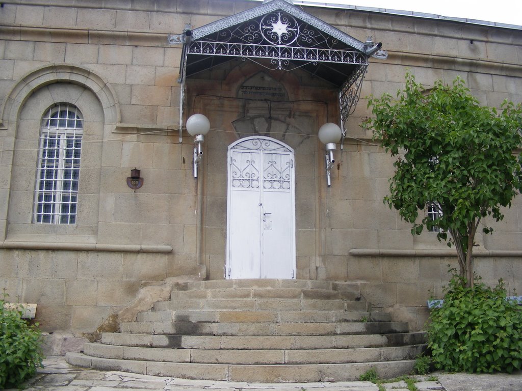 Akhaltsikhe Synagogue, Rabati Quarter, Ахалцихе