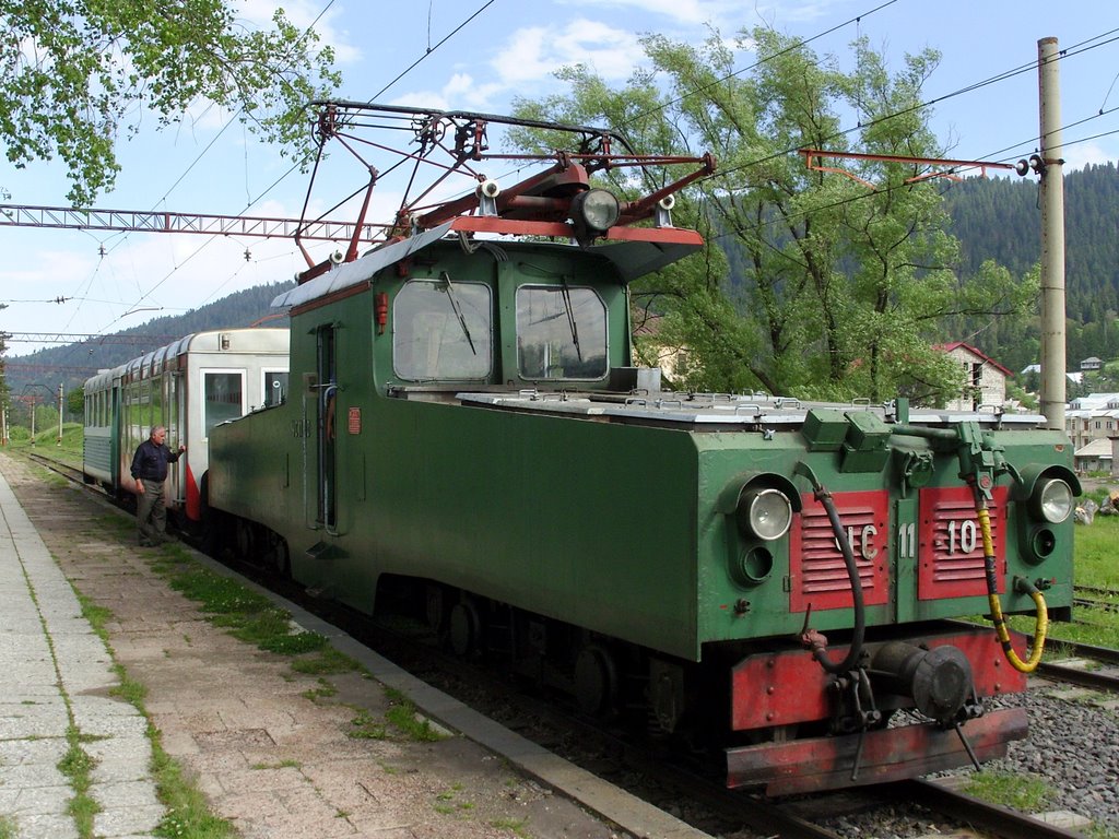მთის მატარებელი (კუკუშკა)/ Local Train/ горнуй поезд, Бакуриани
