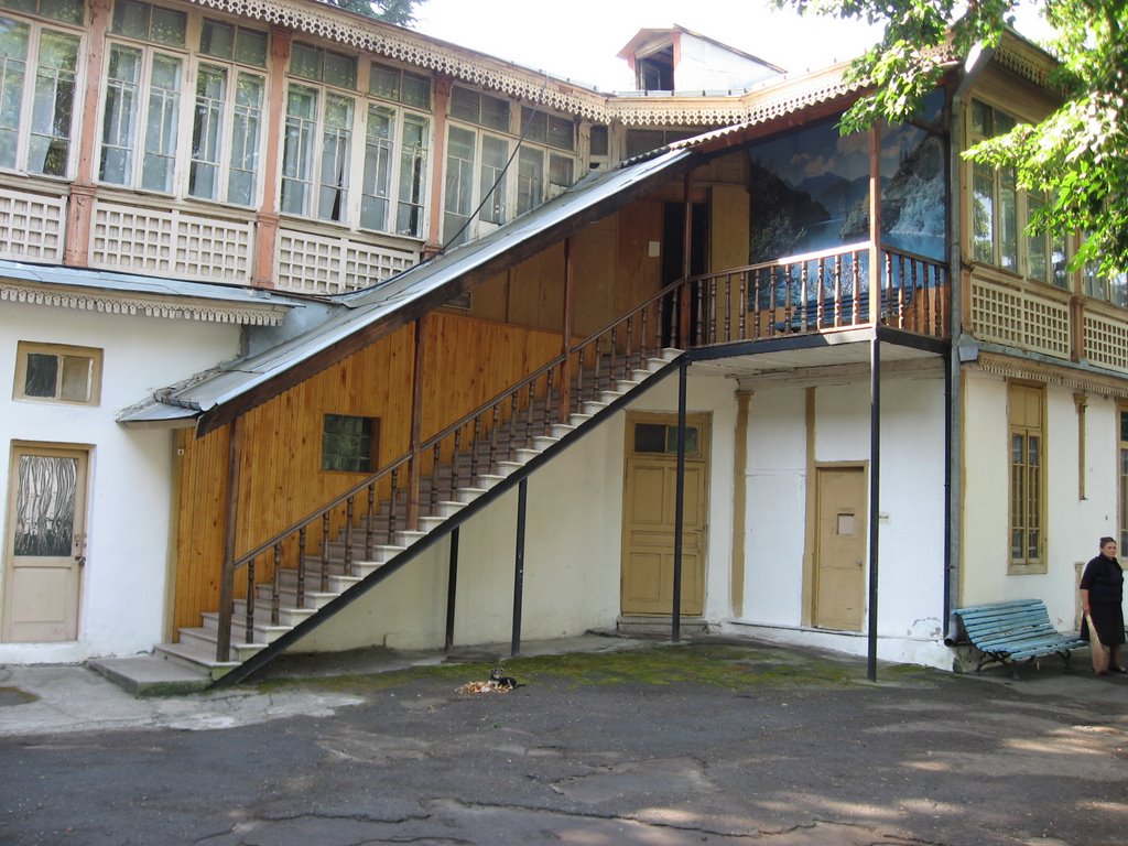 Sanatorium in Borjomi, Боржоми