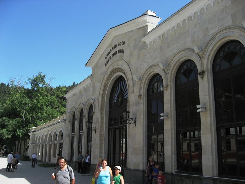 Borjomi Park railway station, Боржоми