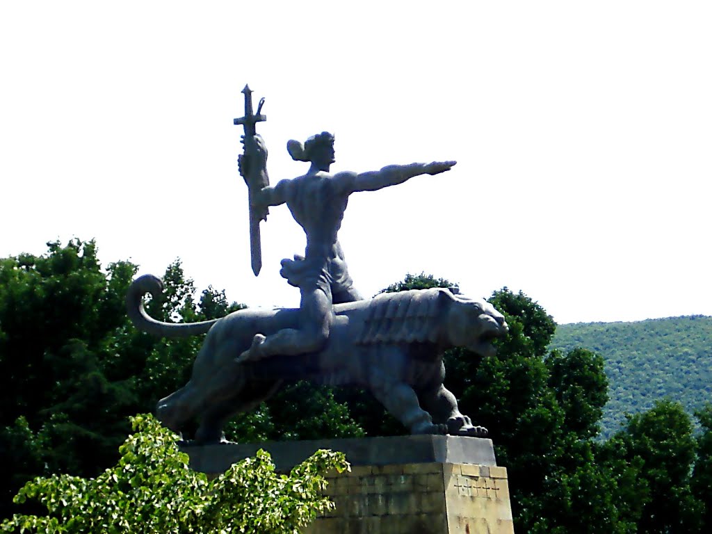 The Georgian Hero of Gori, Гори