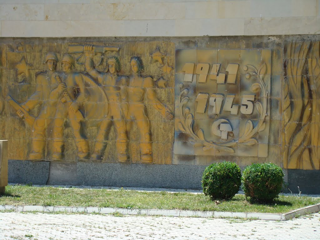 Gori War Memorial, Гори