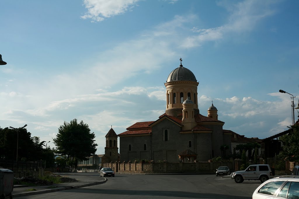 Church, Гори