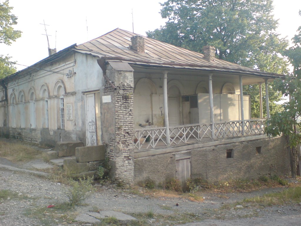 Old  part  of Dusheti ., Душети