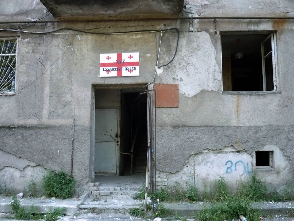 Polling station 2010 - Bureau de vote - избирательный участок -, Зестафони