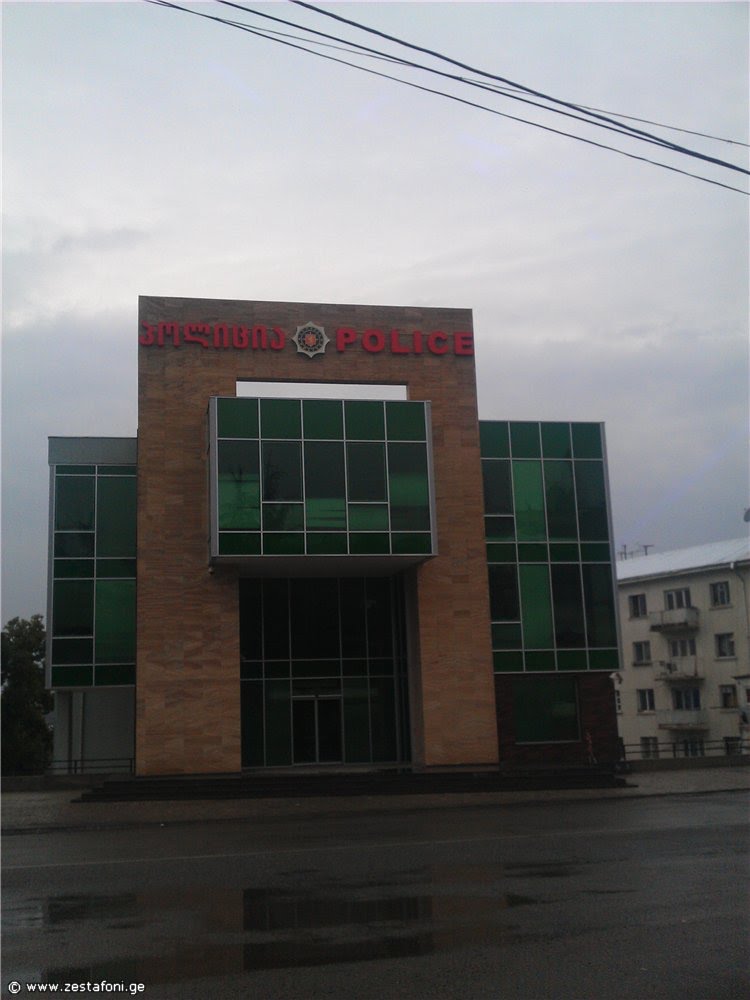 ზესტაფონის პოლიცია (ახალი შენობა), Зестафони