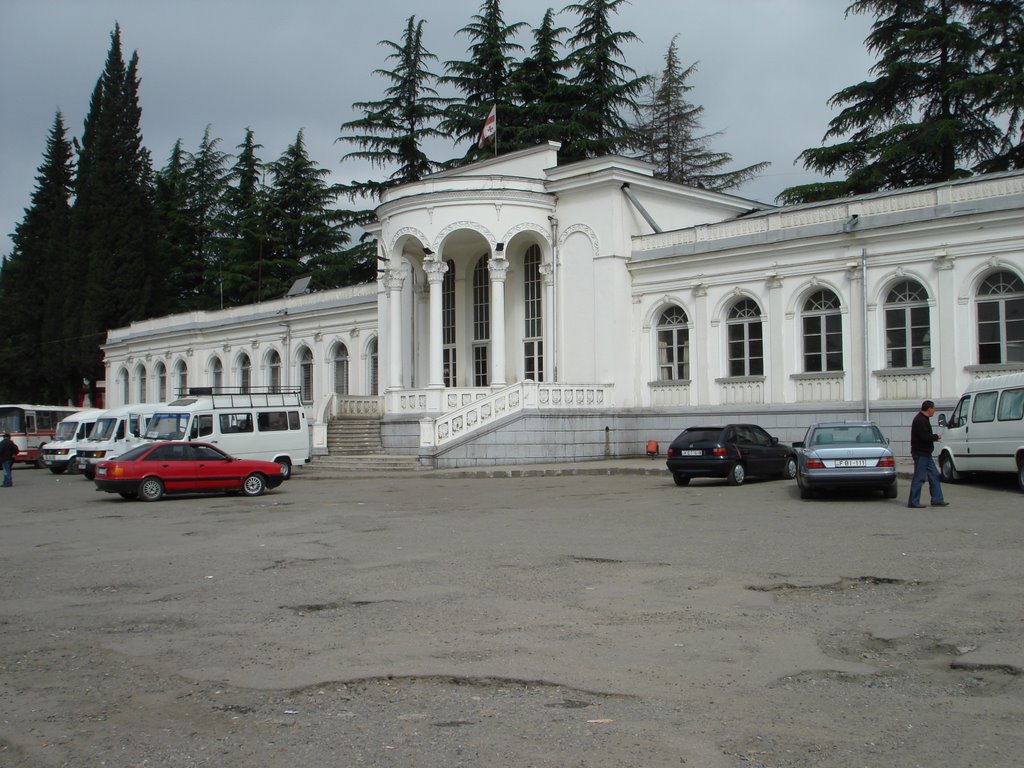 railway station zugdidi, Зугдиди