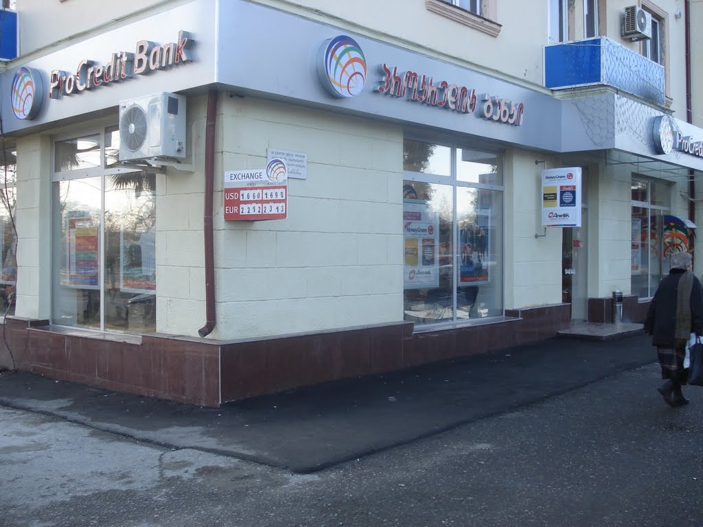ProCredit Bank Zugdidi (Tabukashvili) Branch, Зугдиди