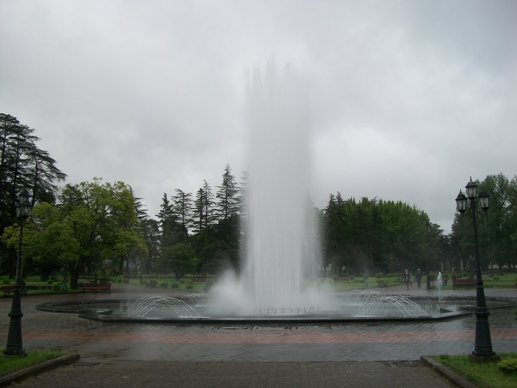 Fountain in the park near the Palace of the Dadiani, Zugdidi, Зугдиди