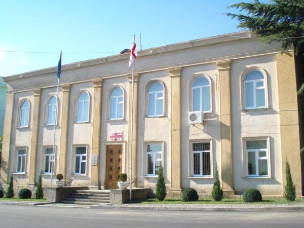 administration, Каспи