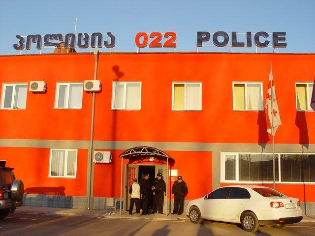 Kutaisi Police, Кваиси