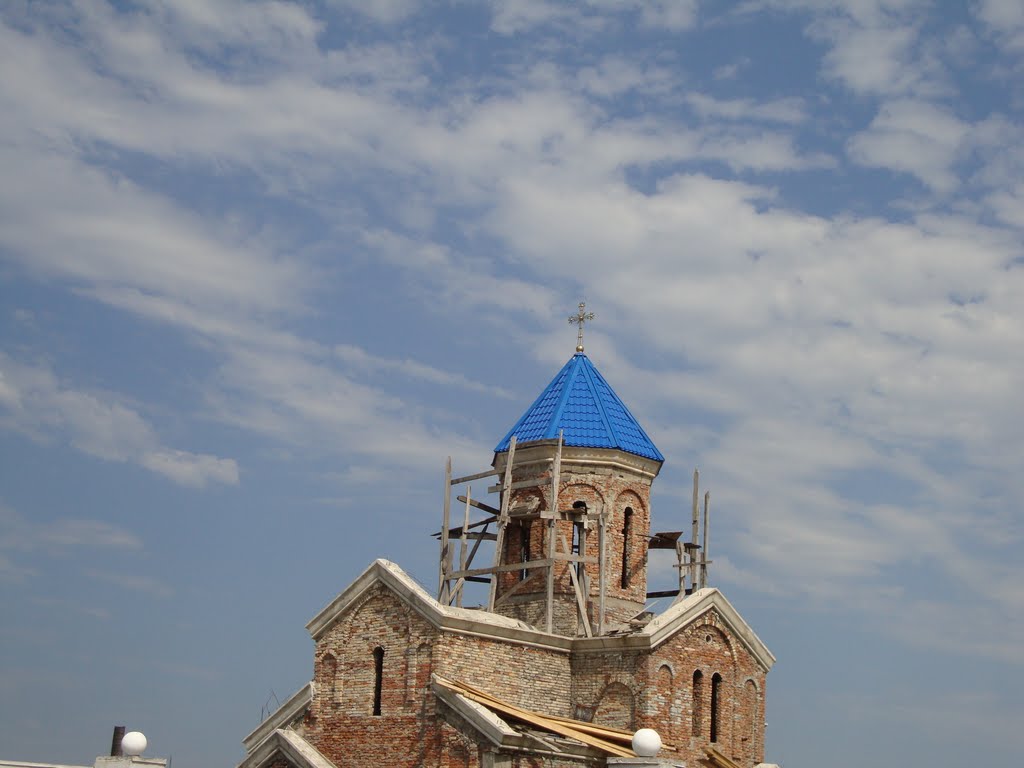 Church, Кваиси