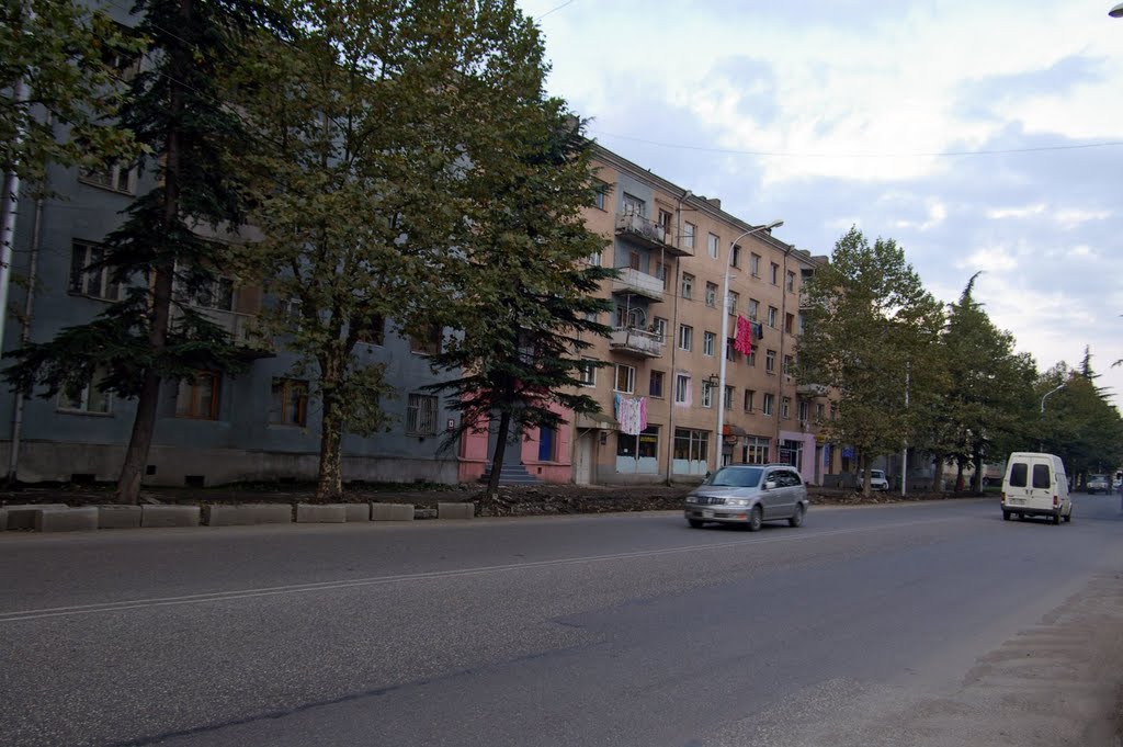 Residential houses in Kutaisi, Georgia, Кваиси