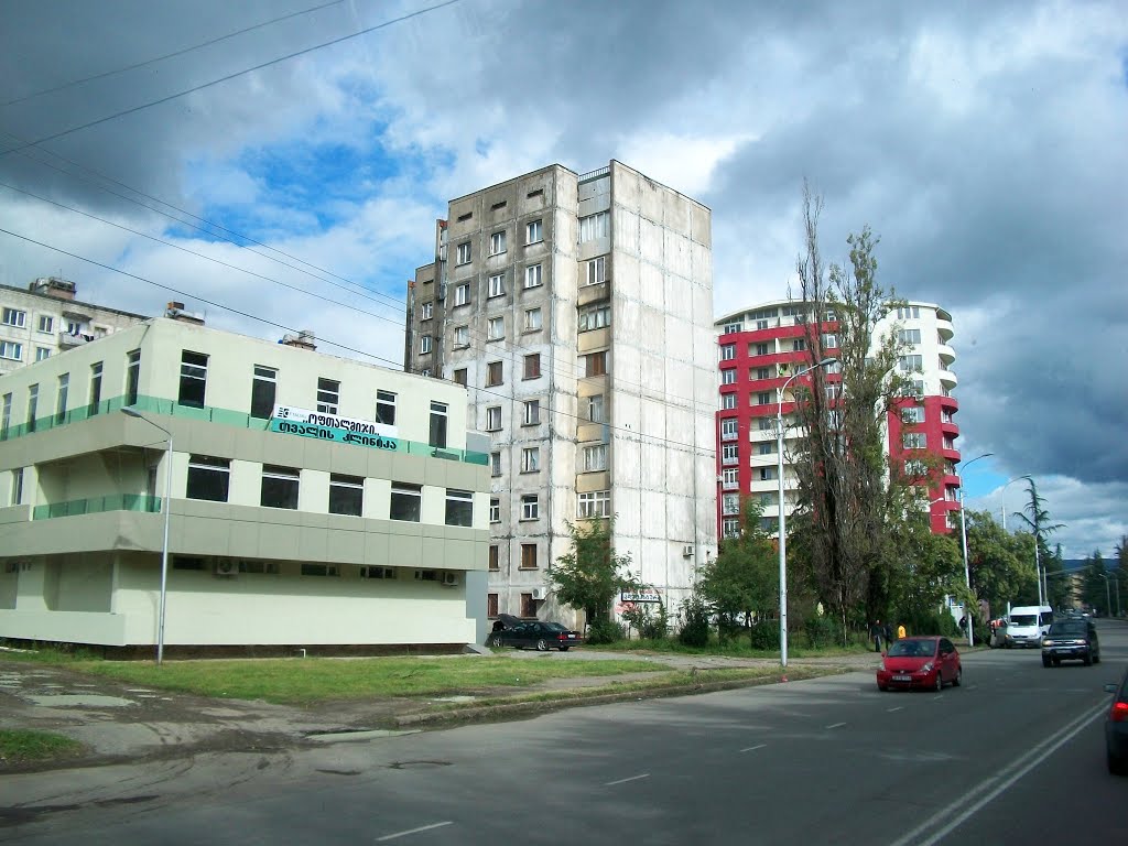 Living blocks in Irakli Abashidze street, Кваиси