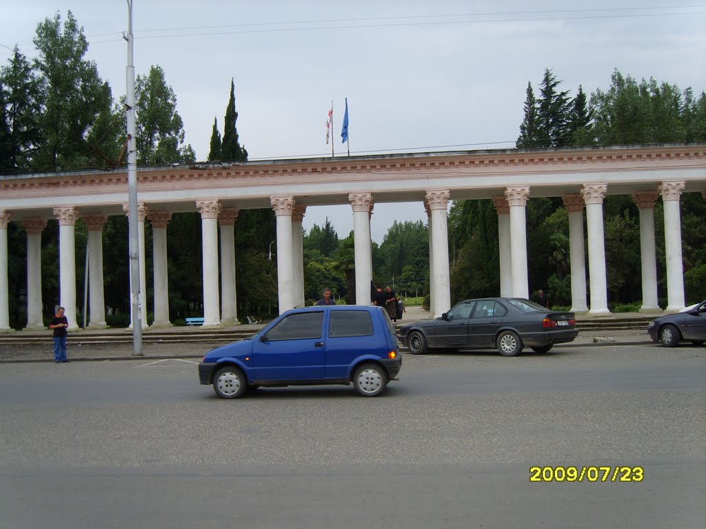 A Park in Kutaisi, Кутаиси