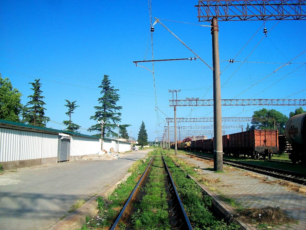 Railway station Kutaisi II, Кутаиси